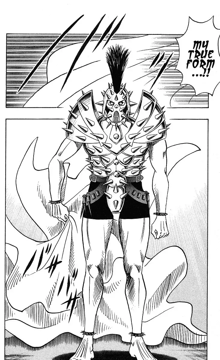 Hareluya II BOY Chapter 247 12